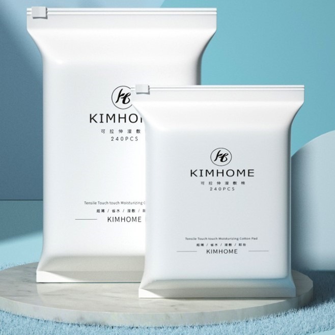 MIC｜♡小紅書♡ 木乃伊濕敷棉 可拉伸濕敷化妝棉 伸縮 省水 彈力 美妝用品 卸妝棉 卸甲棉 濕敷巾｜AnniuKr｜-細節圖2