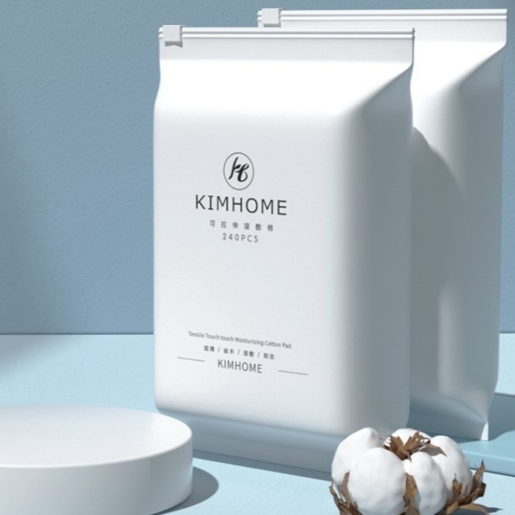 MIC｜♡小紅書♡ 木乃伊濕敷棉 可拉伸濕敷化妝棉 伸縮 省水 彈力 美妝用品 卸妝棉 卸甲棉 濕敷巾｜AnniuKr｜-細節圖3