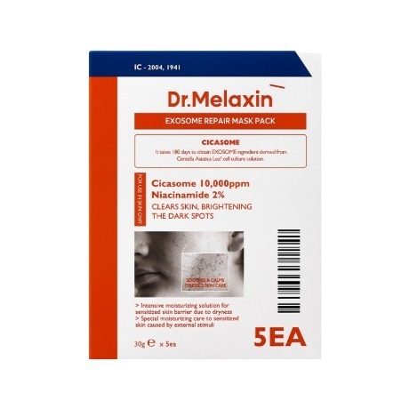 Dr.Melaxin｜積雪草 蝦紅素面膜 美白 鎮靜 低刺激 保濕 積雪草 改善色素沉澱｜AnniuKr｜-規格圖8