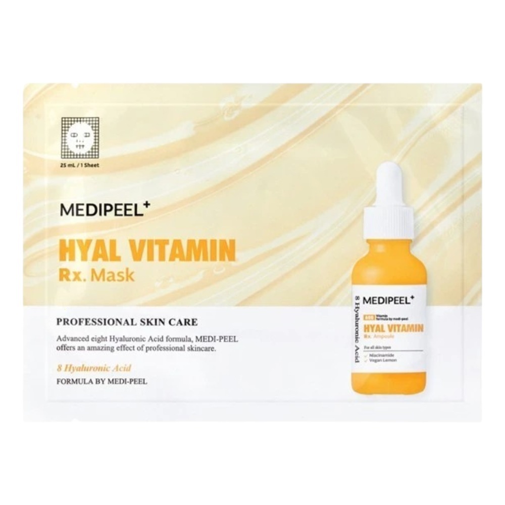 MEDI-PEEL｜美蒂菲 精華瓶面膜系列 保濕 緊緻 肌膚彈性 均勻膚色 美白提亮 改善暗沉｜AnniuKr｜-規格圖1
