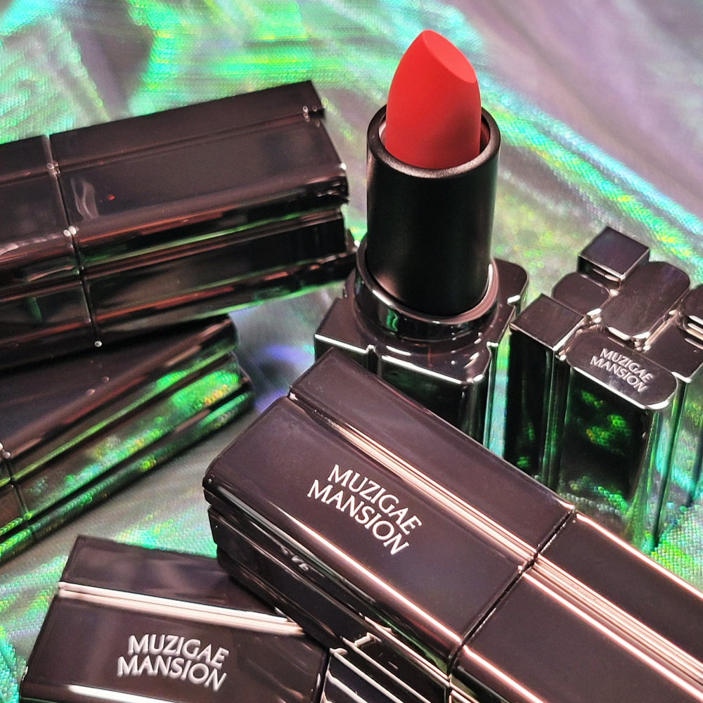 MUZIGAE MANSION｜柔霧大廈唇膏 口紅 柔霧 霧面 保濕 不卡紋 裸唇 絲滑 唇膏 時尚裸唇｜AnniuKr-細節圖3