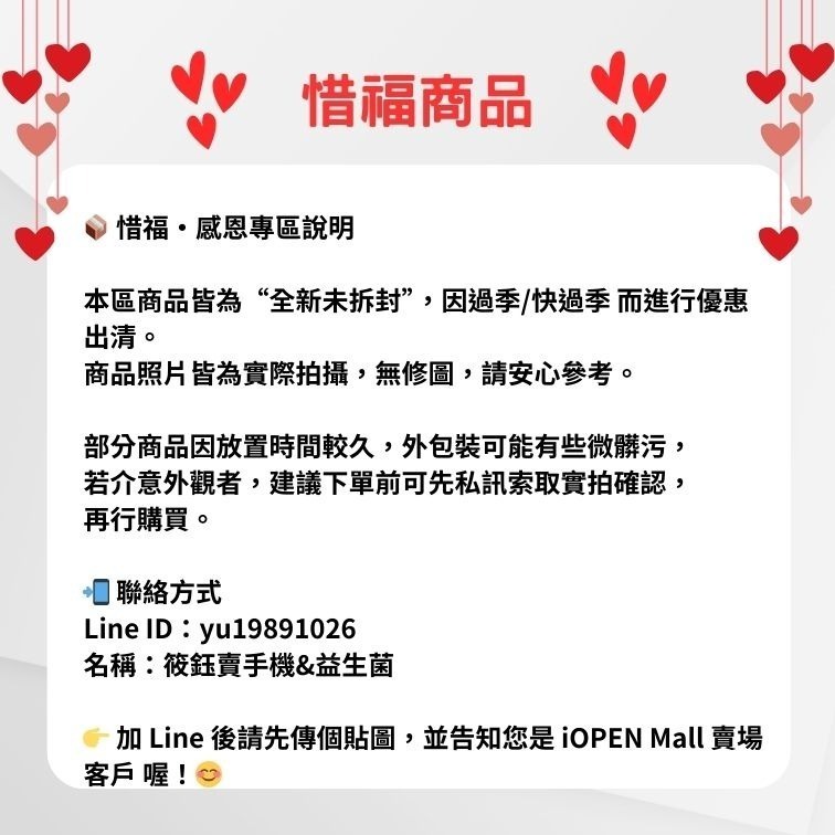 【全新福利品】Samsung 三星 45W 快充旅充組 EP-T4510 黑-細節圖4