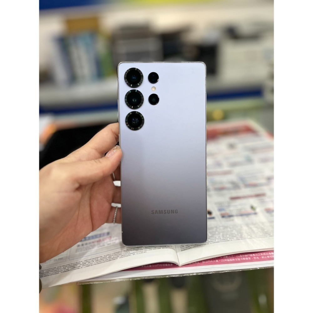 分6期0利率【全新未拆】SAMSUNG三星 S25Ultra 256G 深海藍/冰藍/迷綠/炫灰【開發票】-細節圖6