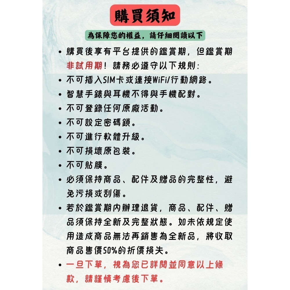 分6期0利率【高雄實體店面】【全新未拆】三星 A36 5G 8+256G 黑/紫/白 三色【手開發票】-細節圖2