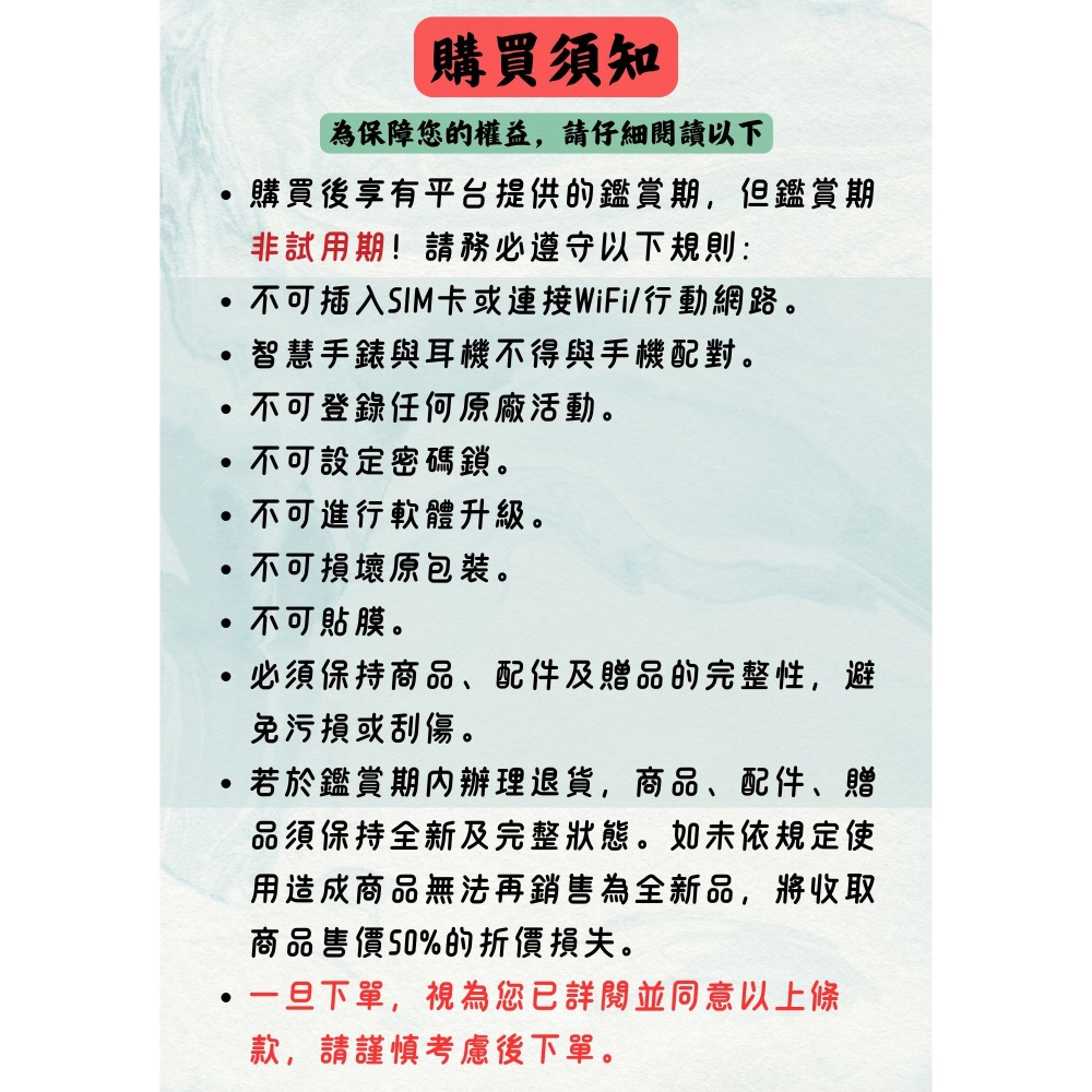 分6期0利率【高雄實體店面】【全新未拆】三星 A26 5G 8+128G 黑/白/綠 三色【手開發票】-細節圖5