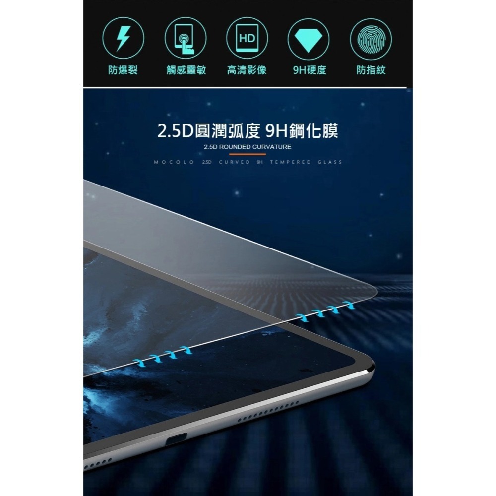 【全新出清組合】OPPO A3Pro 5G-XUNDD甲殼蟲系列+鋼化玻璃保護貼-細節圖6