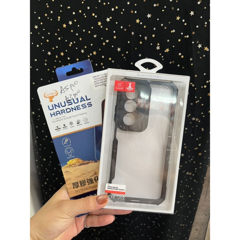 OPPO A3Pro 甲殼防摔+玻璃保貼