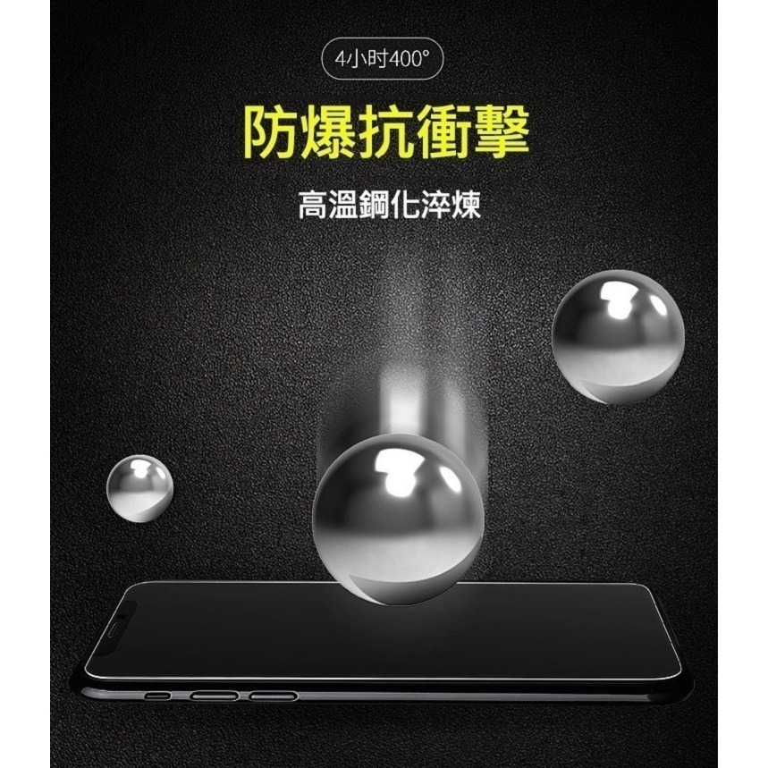 【全新出清組合】Samsung A55-5G氣墊空壓殼+鋼化玻璃保護貼-細節圖5