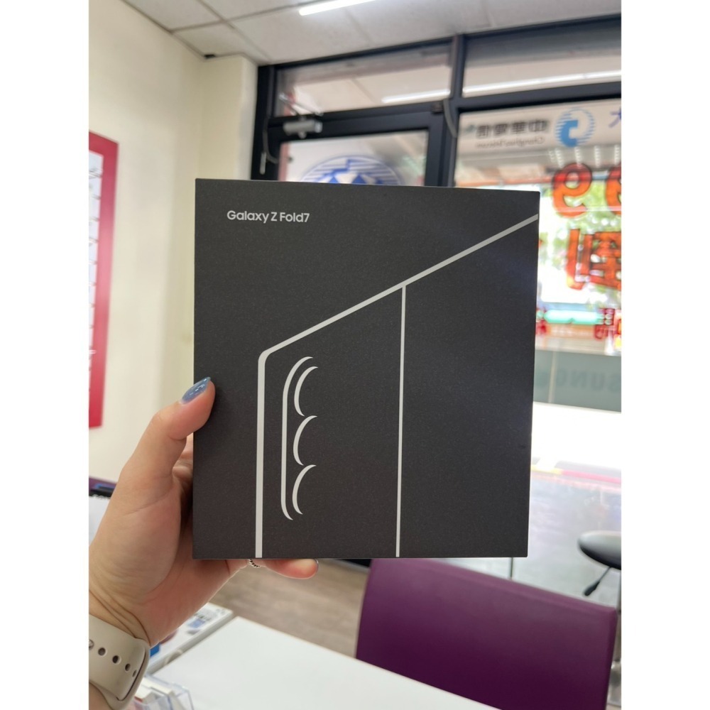 分6期0利率【全新未拆】SAMSUNG三星Z Fold7  12+512G 藍/黑/銀【手開發票】-細節圖2
