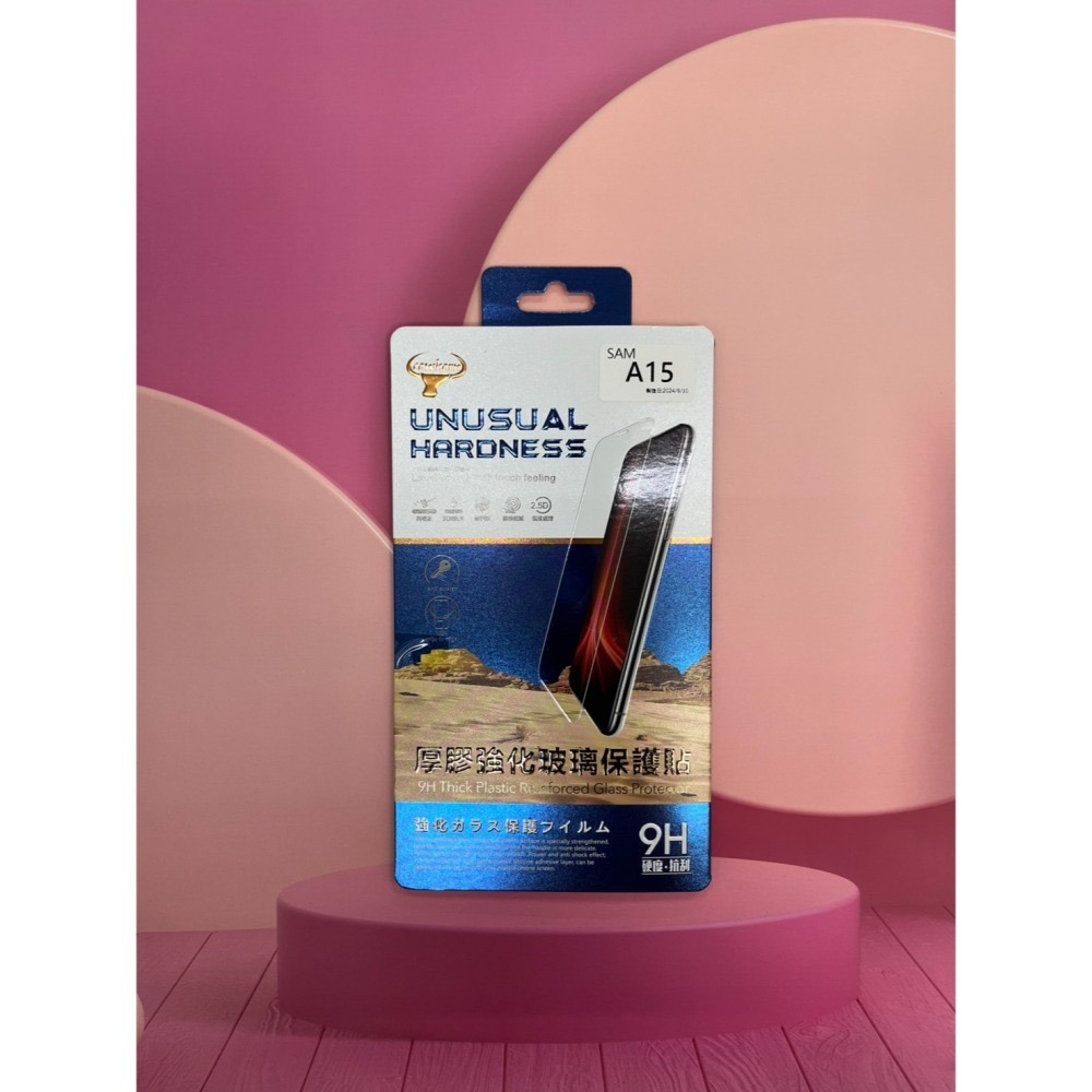 【全新出清組合】Samsung A15-5G氣墊空壓殼+鋼化玻璃保護貼-細節圖2