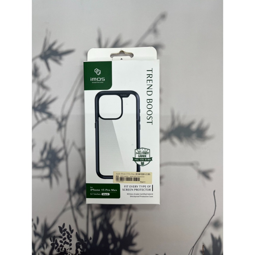 【全新出清組合】iPhone 15系列鋼化玻璃貼+【iMOS】防摔保護殼/【犀牛盾】保護殼-細節圖4