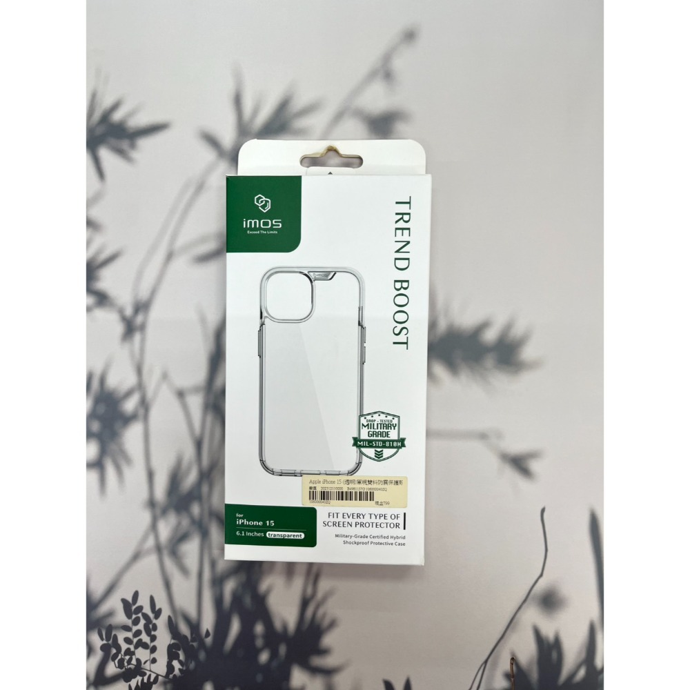 【全新出清組合】iPhone 15系列鋼化玻璃貼+【iMOS】防摔保護殼/【犀牛盾】保護殼-規格圖7
