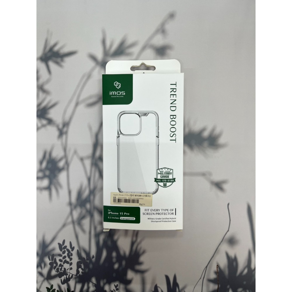 15Pro透明iMOS殼+玻貼