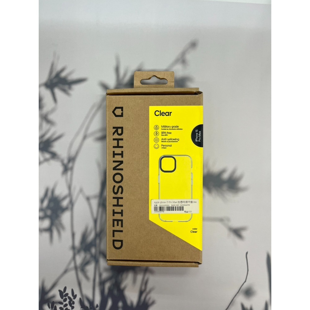 15ProMax透明犀牛盾+玻貼