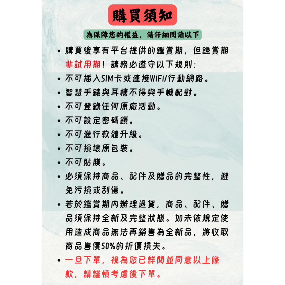 【全新出清組合】POCO C75 氣墊空壓殼+鋼化玻璃保護貼-細節圖2