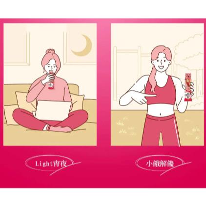 桂格 桂格宅配免運聊聊 每日滿足穀物棒(莓果優格/草莓白巧)(23g) quaker-細節圖3