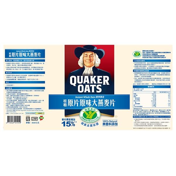 桂格大燕麥片宅配區12瓶 宅配免運聊聊 麥片 Quaker 貴格  好市多 美國  亞麻 大燕麥 特濃牛奶 禮盒 送禮-細節圖2