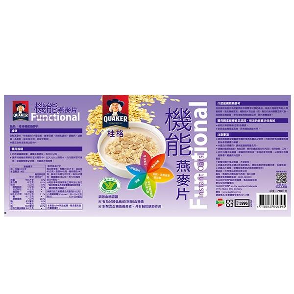 桂格機能燕麥片700g/罐 桂格大燕麥片700/罐-細節圖2