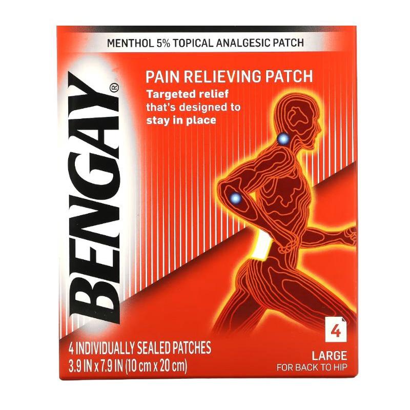 bengay  ultra strength 限量稀有 全系列 美國版 盒子 貼紙 bengay軟膏-細節圖2