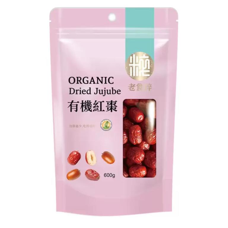 老食粹 有機枸杞 600公克 好市多 好事多 代購-細節圖2