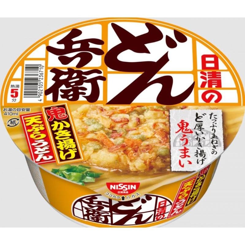 咚兵衛 最強主役豆皮 烏龍麵 天婦羅 日清 泡麵 日本泡麵 新口味-細節圖7