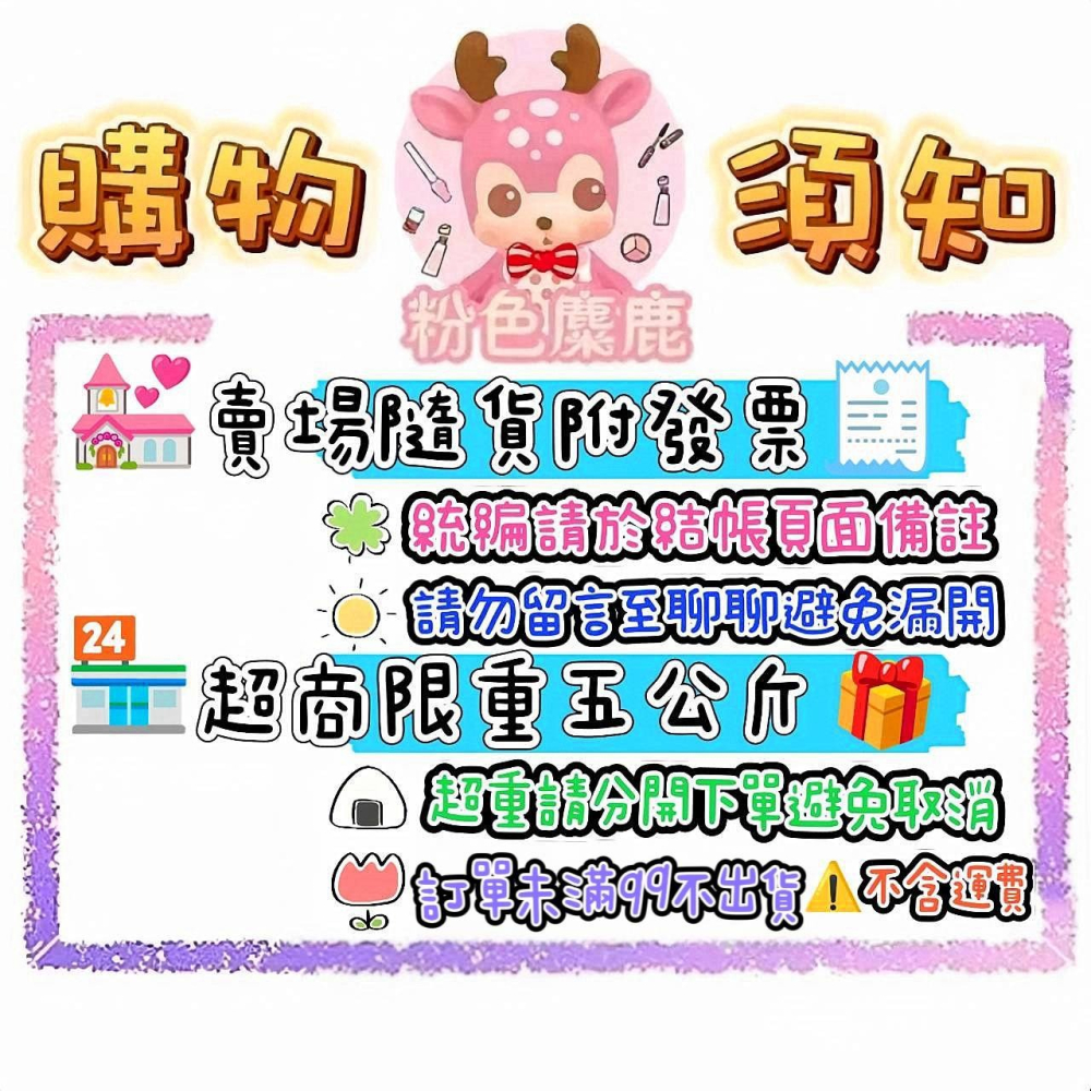 📣附發票👏送起泡網【CARE】 胺基酸淨膚潔顏露 150ML-細節圖5