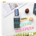 📣附發票【直覺 SWEET TOUCH】高效柔順護髮果酸一點靈 300ML  香水摩洛哥堅果油 100ML-規格圖5