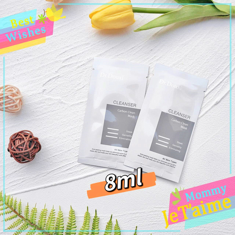 🎁粉色麋鹿🦌📣附發票【Dr.Douxi朵璽】黑頭粉刺拔除膜(8ml/70ml)-細節圖3
