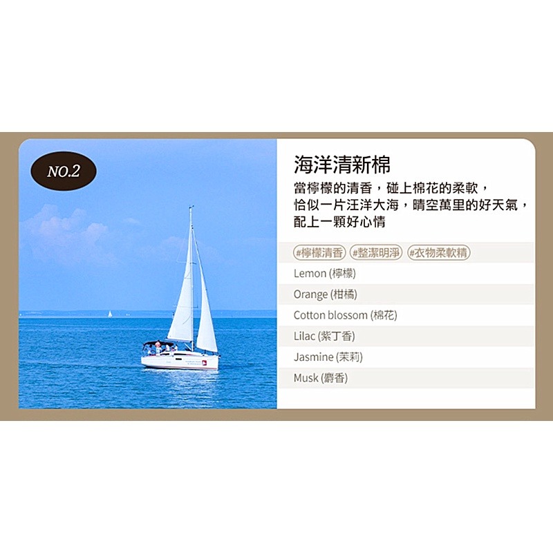 🎁粉色麋鹿🦌📣附發票【MUMCHIT 默契】 車用擴香瓶 擴香 植物萃取擴香 車用擴香 擴香瓶 80MLx２-細節圖4