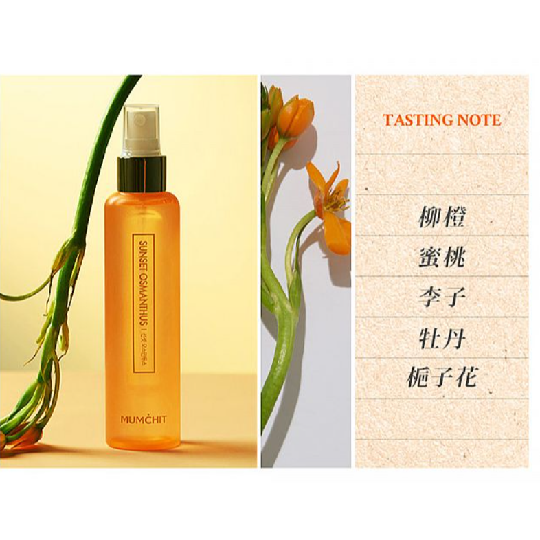 📣附發票【韓國🇰🇷 MUMCHIT 默契】身體髮香噴霧 香氛噴霧 <105ML>-細節圖8