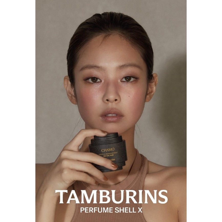 Tamburins 貝殼香氛護手霜 15ml 30ml jennie blackpink 代言-細節圖2