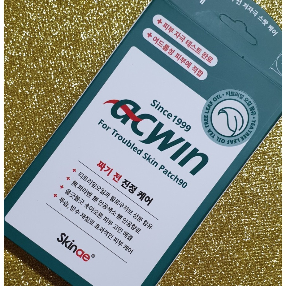 韓國 ACWIN 茶樹精油 護理貼 超薄隱形 大容量 茶樹-細節圖3