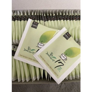 FRENCH 南陽17茶 健康茶 80入/盒-細節圖2