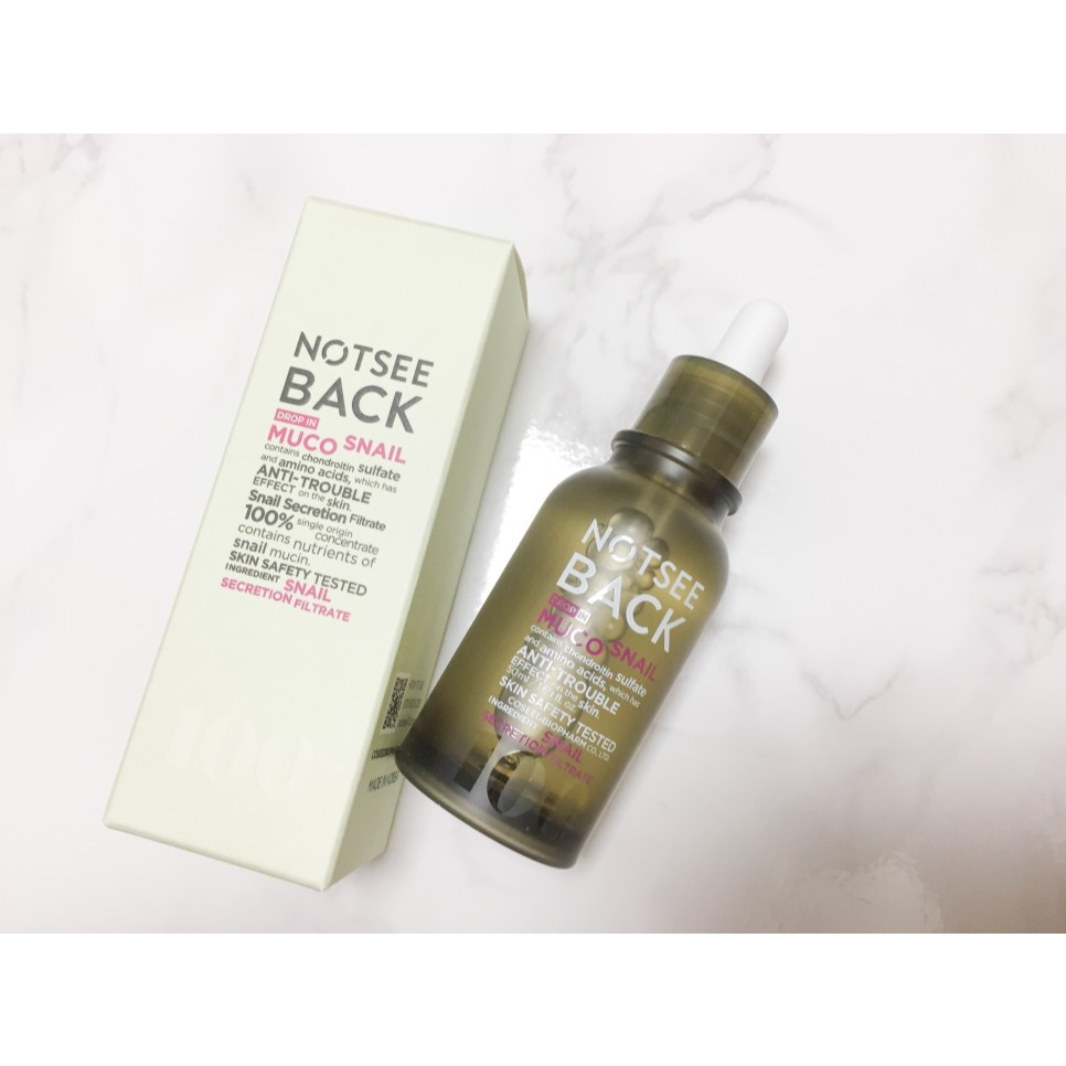 NOTSEE BACK 蝸牛修護 / 魚子蛋白 精華液 50ml 精華 導入精華 保濕 滋潤-細節圖3