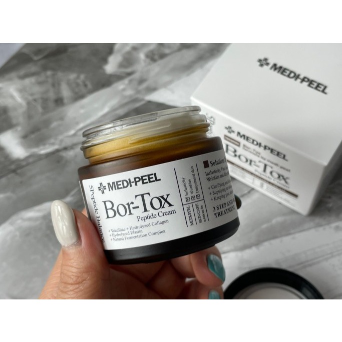 MEDIPEEL 美蒂菲 肉毒胜肽面霜 50g-細節圖2