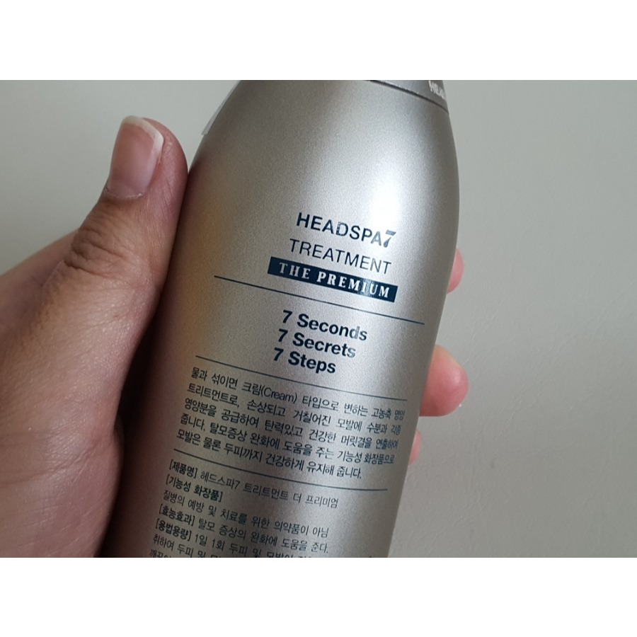 HEADSPA 7秒護髮膜 210ml 護髮素 護髮 髮膜 -細節圖2