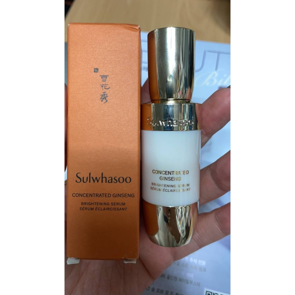 Sulwhasoo 雪花秀 滋陰蔘光燦淨白精萃 8ml 精華乳 精華 滋陰 人蔘精華-細節圖3