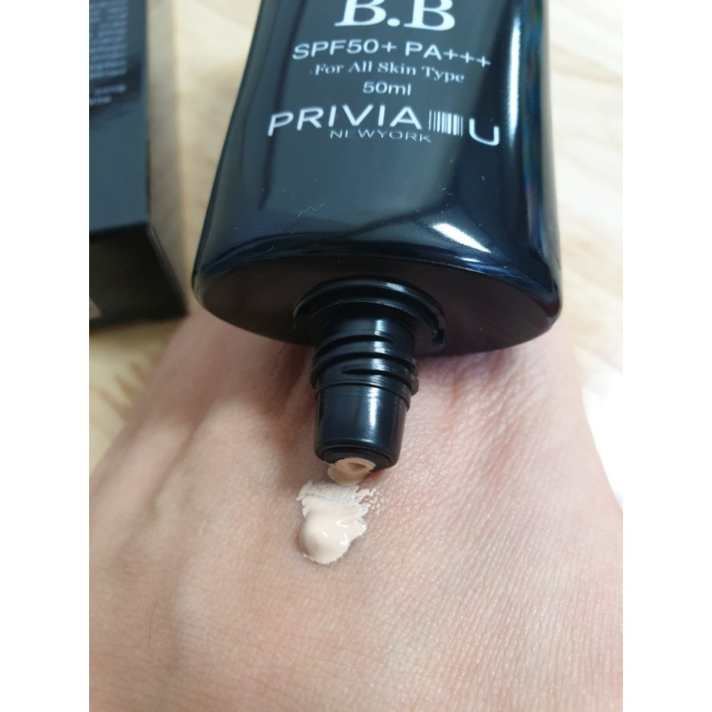 韓國 PRIVIA U 膠原蛋白BB霜 50ml BB霜 膠原蛋白-細節圖7