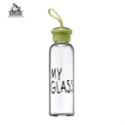 水晶耐熱玻璃瓶 #綠500ml
