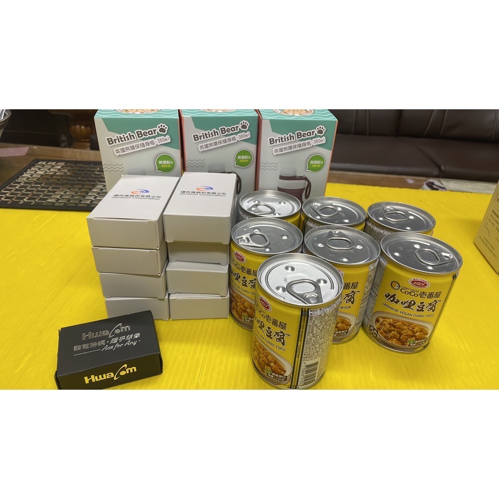 咖喱豆腐-細節圖2