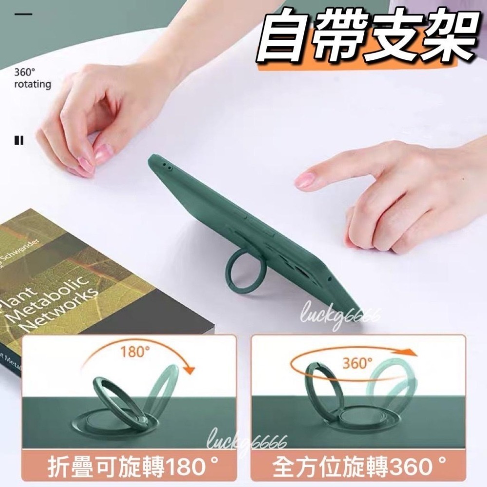 iPhone 13 液態矽膠殼手機殼 磁吸精準孔位指環設計  掛繩 指環支架防摔殼13pro 手機殼追劇遊戲必備手機殼-細節圖6