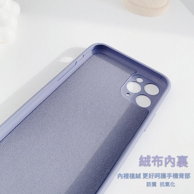 經典設計～液態矽膠手機殼 適用iPhone14Pro 13 12 11 Max XR X XS iPhone8Plus-細節圖8