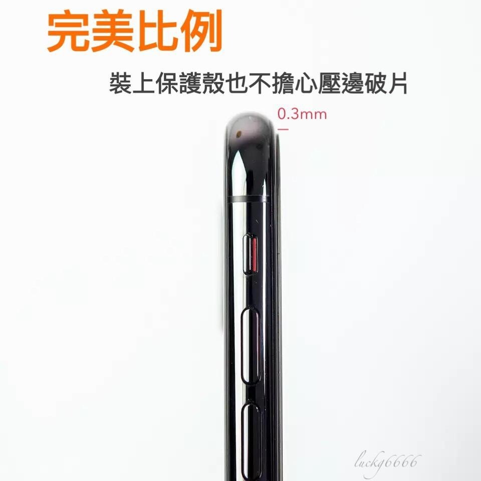 iPhone 13全滿版玻璃貼 鋼化膜 保護貼適用12/11/11Pro/XR/XS/X/i7/i8/7P/8P/SE2-細節圖4