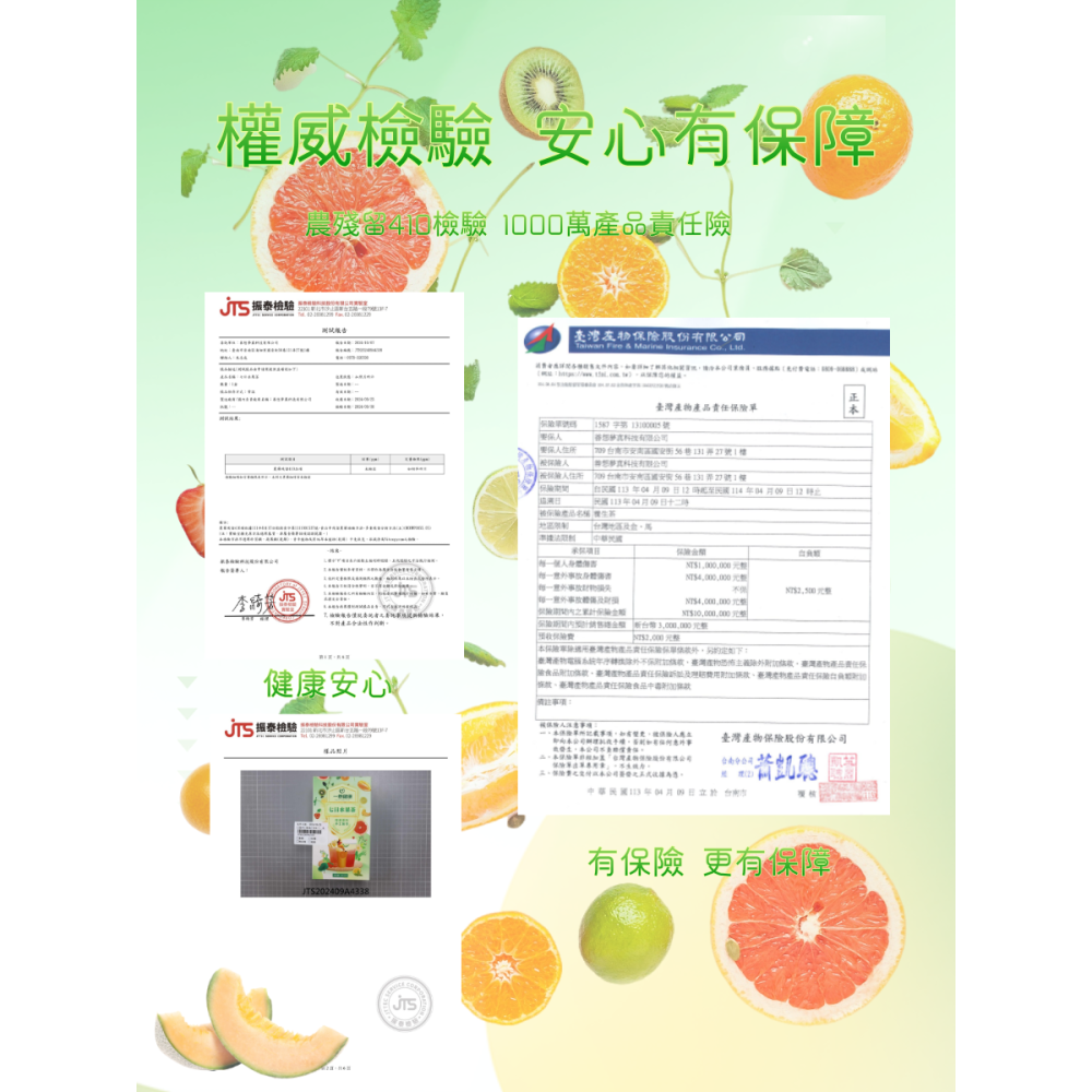 七日水果茶 花茶 花果茶 果乾水 果乾茶 凍乾水果茶手工新鮮冷泡茶果干片小袋裝組合鮮果茶-細節圖9