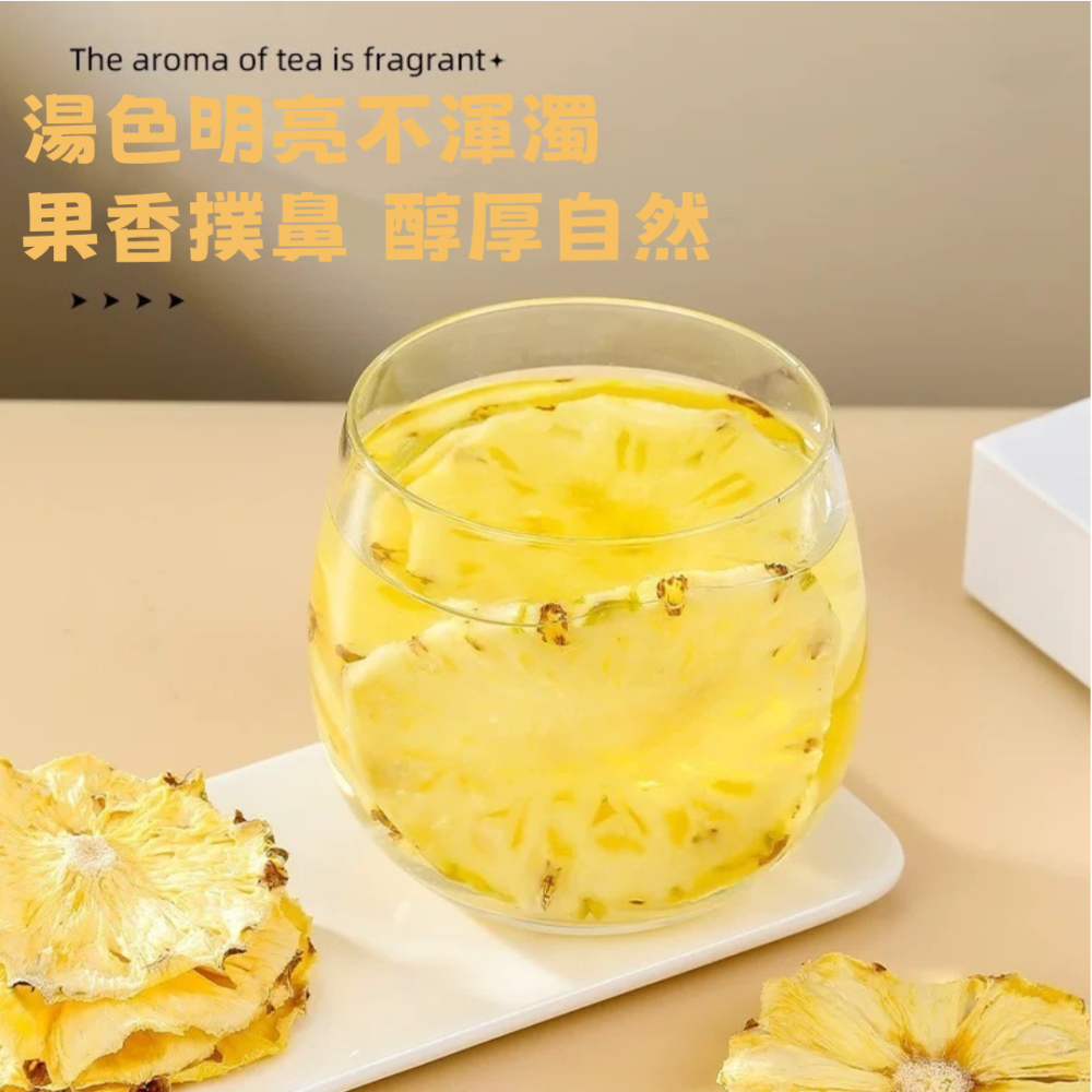 一然健康 鳳梨乾 果乾水 水果茶 果乾 水果乾 鳳梨果乾 天然果乾 果蔬脆 綜合果乾 蔬果乾 無糖果乾 無添加果乾 果乾-細節圖5