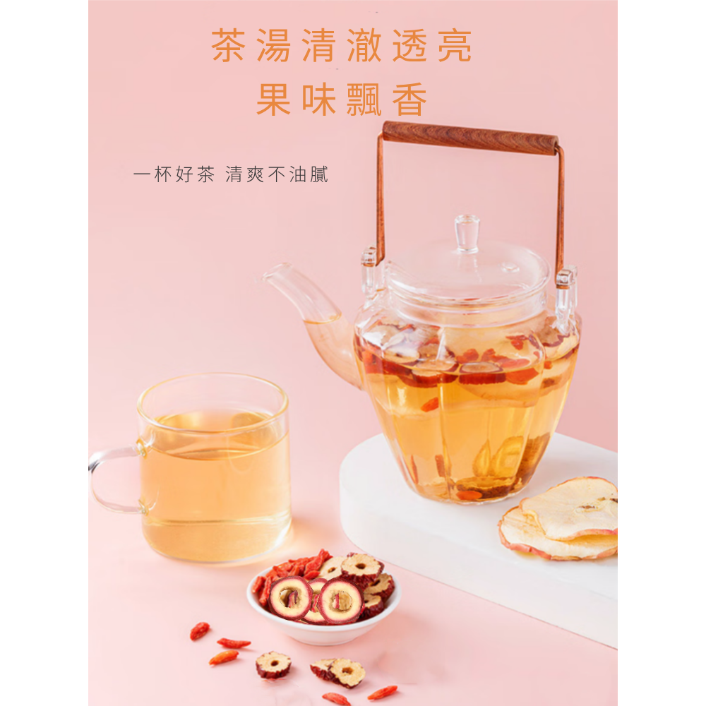 一然健康 蘋果山楂茶 刮刮茶 仙楂 山楂 茯苓 紅棗 順纖茶 速纖茶 果乾水 大餐解膩-細節圖5