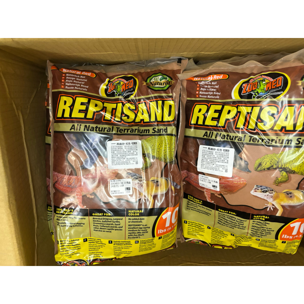 現貨 美國 Zoo med 爬蟲沙 爬蟲砂 鈣沙 爬蟲底沙 底材 爬蟲用洞穴塑型土 爬蟲用 底沙 爬蟲底材 10磅-細節圖8