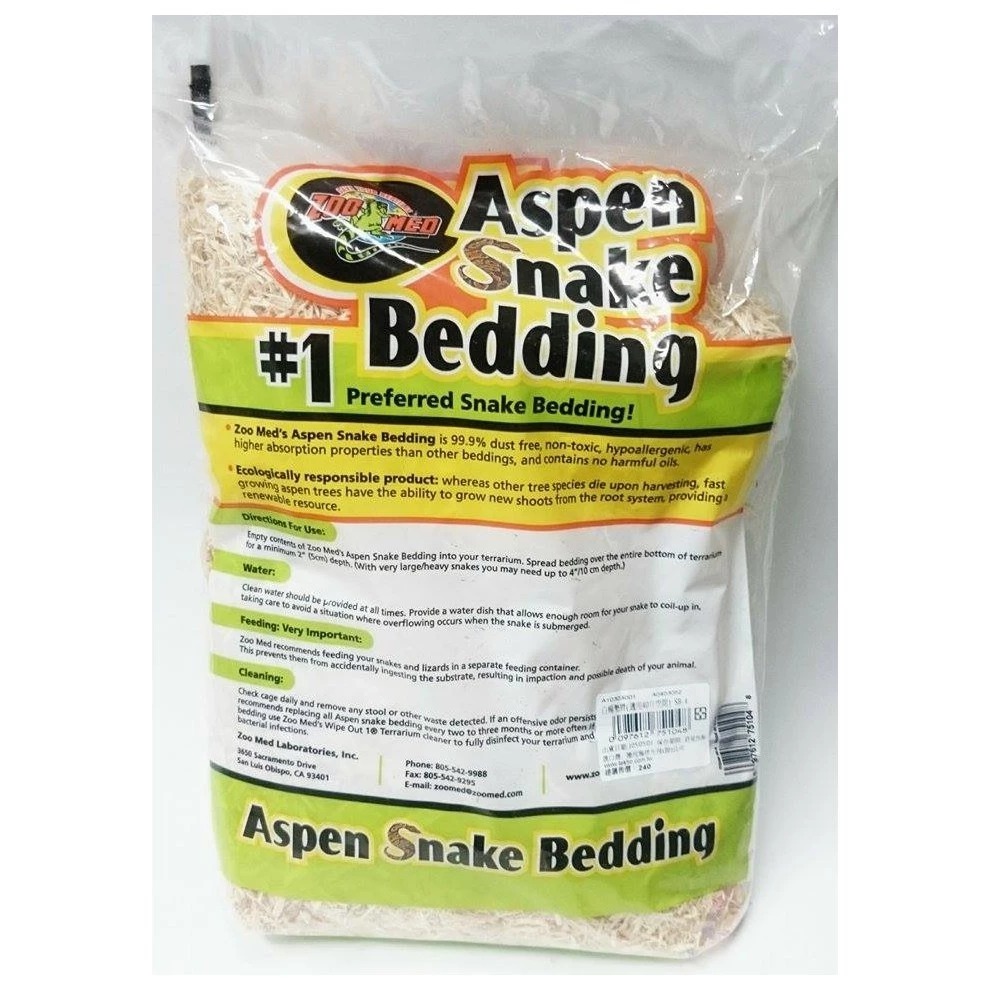 現貨 Zoo Med 白楊墊屑 白楊木屑 王蛇 玉米蛇 球蟒 豬鼻蛇 墊材 底材 木屑 爬蟲底材 爬蟲墊材  蛇墊材-細節圖3