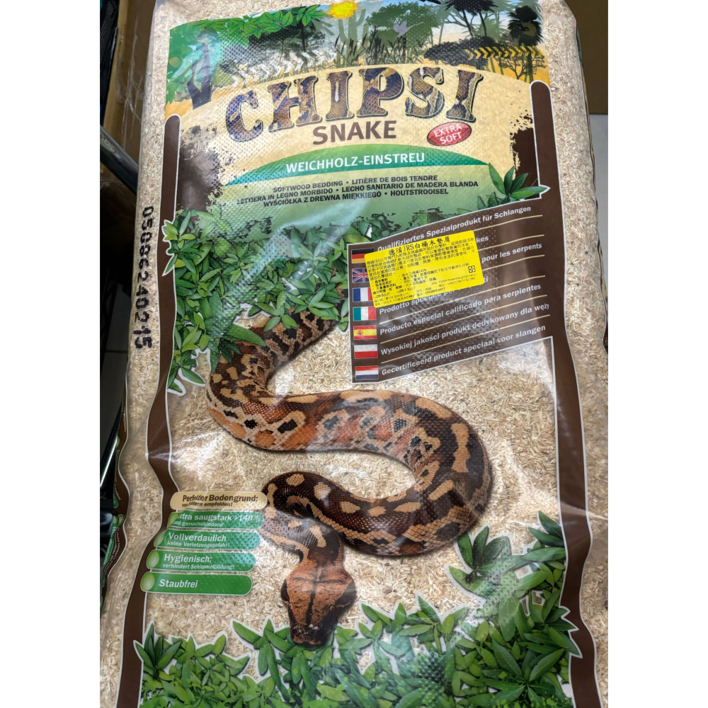 現貨 -德國JRS CHIPSI SNAKE 爬蟲 低粉塵 白楊木屑 白楊木墊料 白楊木 2KG 5KG  8KG小動物-細節圖3