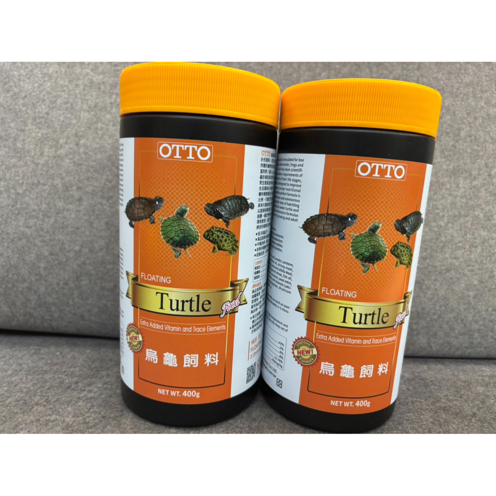 現貨 台灣 OTTO 奧圖 烏龜 條狀飼料35g/90g/180g/4000g 烏龜 龜 水龜 巴西龜 果核龜 麝香龜-細節圖2